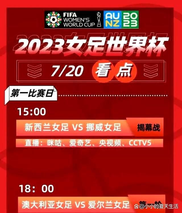 11月29日，电影《勇敢者游戏2：再战巅峰》发布终极预告，一连串绝命威胁席卷而来